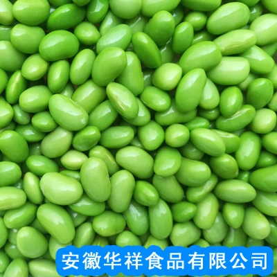 
Frozen cooked soybean kernels 