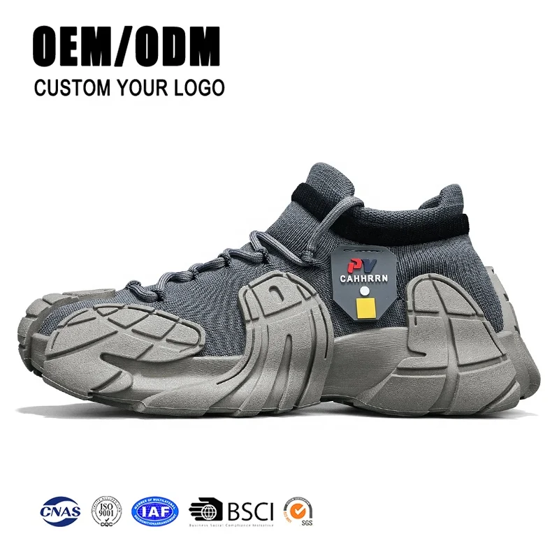 Спортивная обувь из дышащей ткани