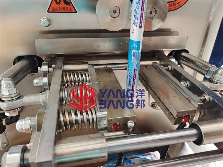 YB-150J Yangbang automatic take-out packaging vinegar packets portable disposable pouch packing  machine
