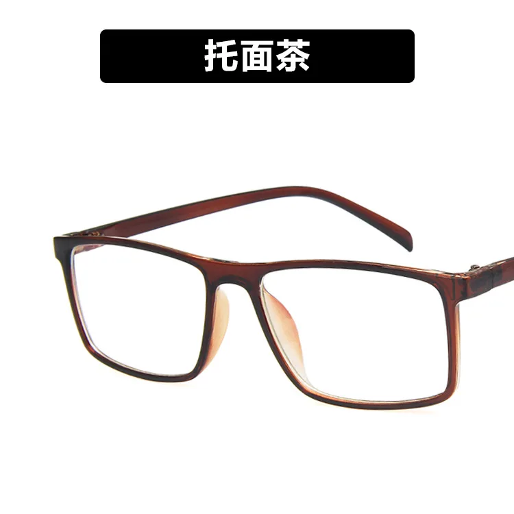 Trend Reading Glass Frame 2022 Amazon Hot Classic Men Women Square Frames Anti Bluelight Blue Light Blocking Glasses Eyeglasses