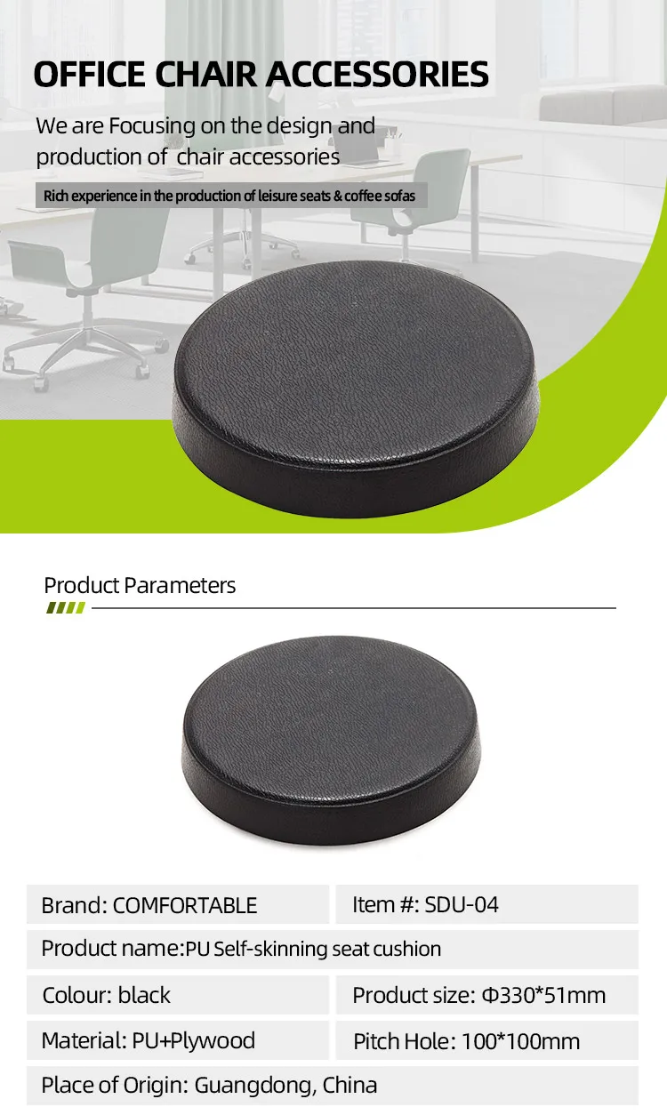 Comfortable Office Chair Pad Floor Cushion Tatami Hot Pink Olive Green Seat Cushion Gel Enhanced Car Drivers Seat Cushion Multiple Sizes