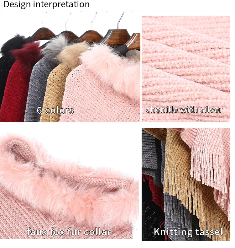 new scarf European American lady chenille poncho with fur collar winter keep warm sweater with Shiny yarn knit shawl for women