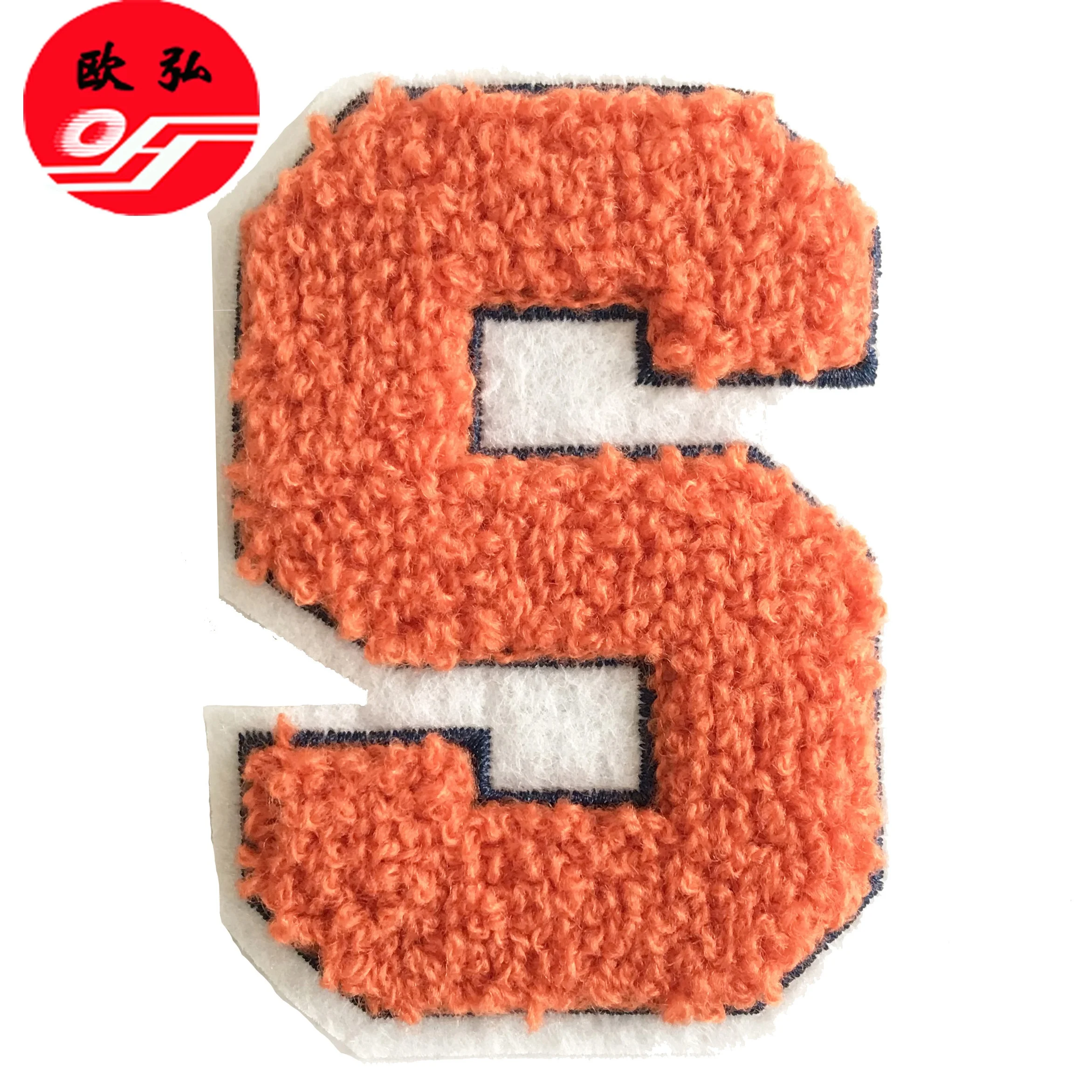 Iron-on Custom Letter or Number Chenille Embroidery Patch for Hat