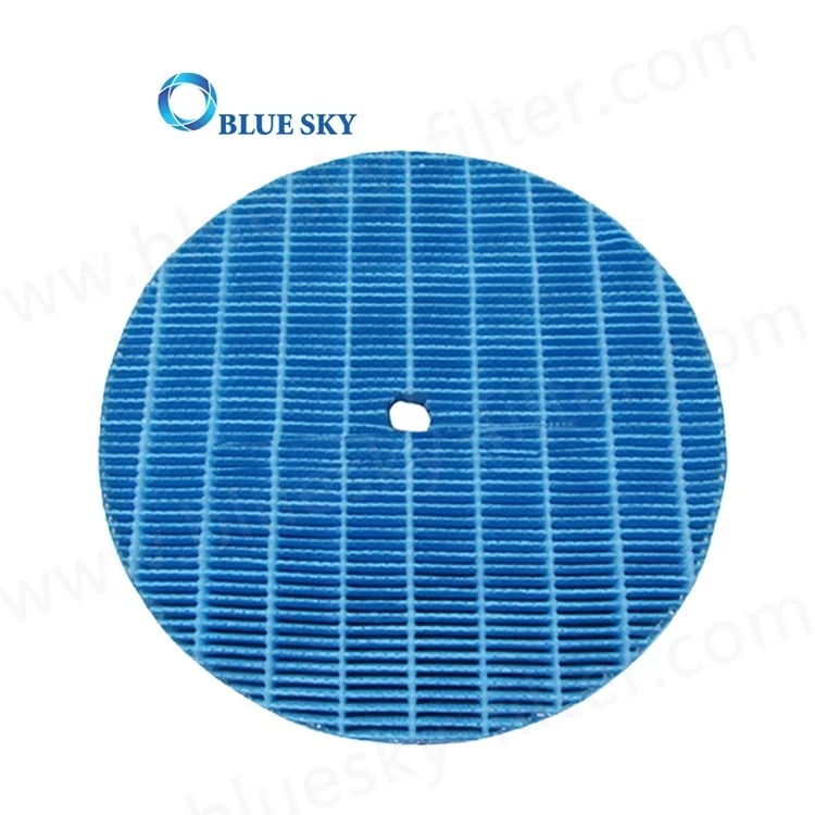 
Customized Blue Humidifier Filter Mesh Air Purifier Parts BNME998A4C Replacement for DaiKin MCK57LMV2 Series  (62108453162)