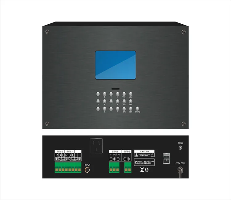 Wall-Mounted Metal IP Network Broadcasting Terminal With Display Screen, Two-Way Intercom