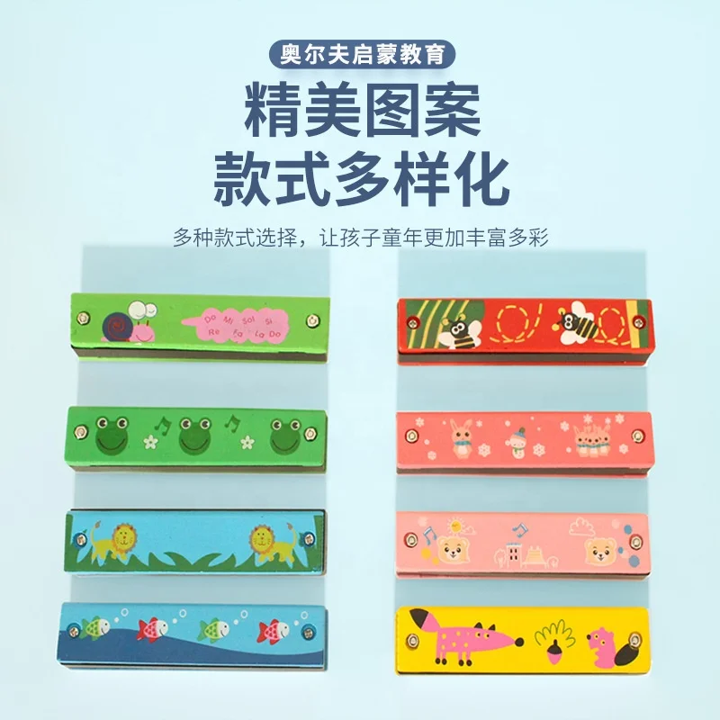 Popular Baby Wood Toy Harmonica Infant Playing Wooden 16 hole Harmonica Kids Musical Instrument Education Toy