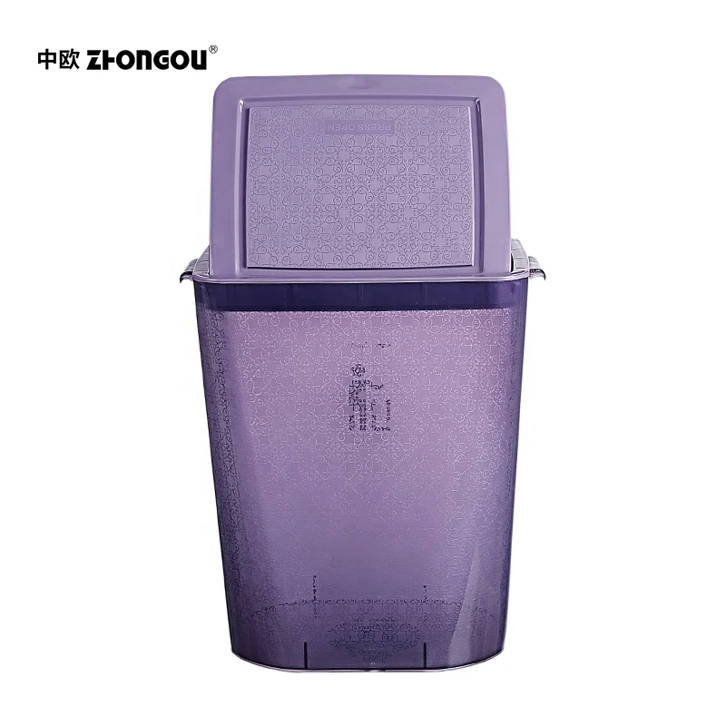 Plastic Rectangle Press Lid Waste Bin Set of 2 Garbage Bin For Bathroom Corner