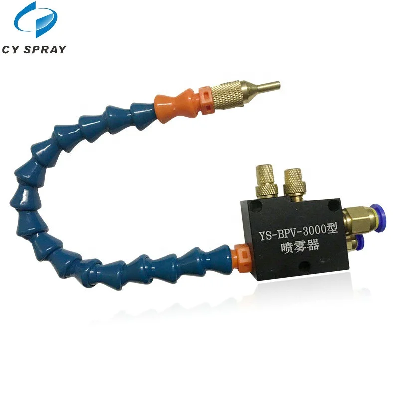 CNC Coolant Mist Sprayer hose Machine Tool Sprayer
