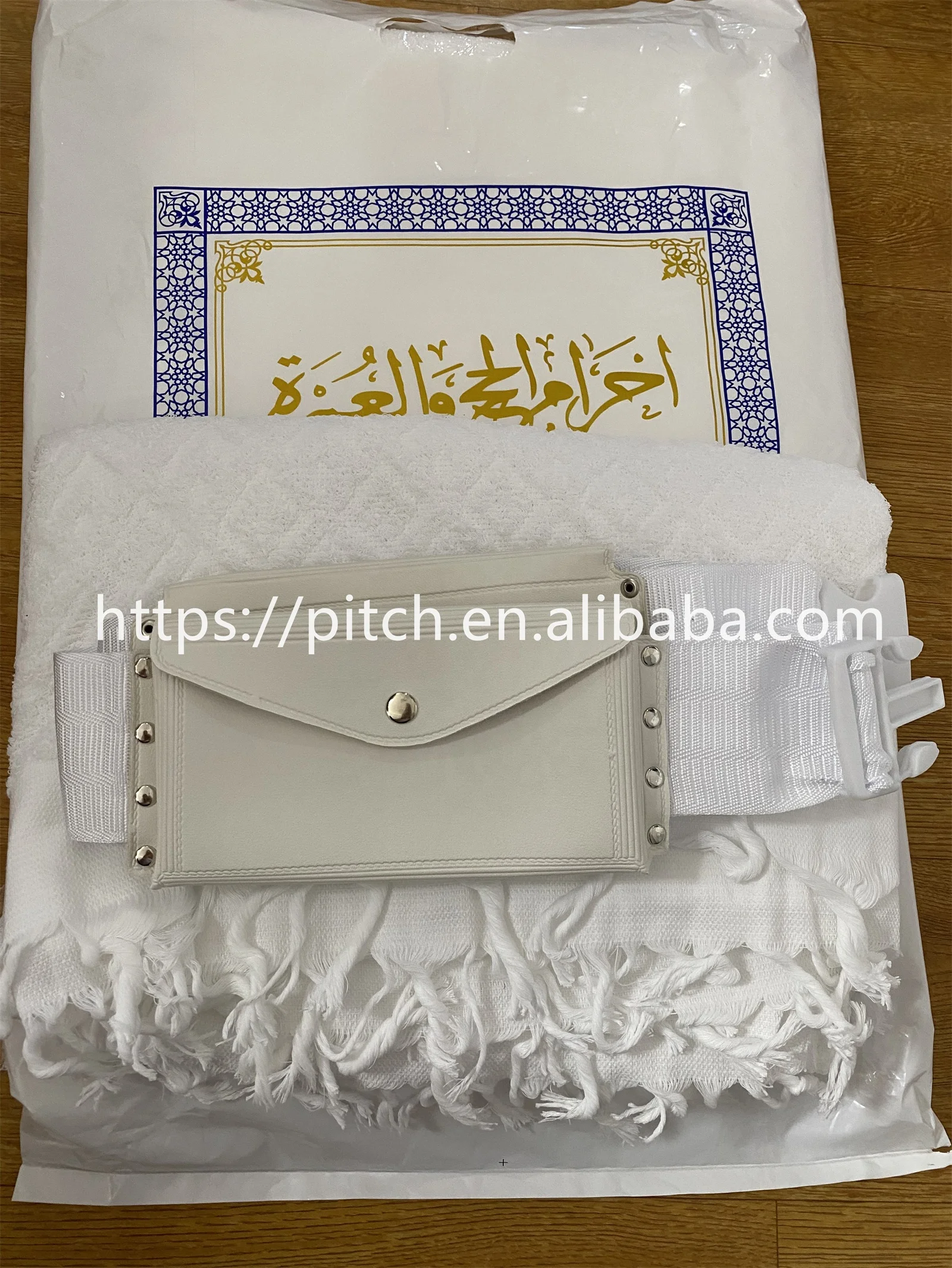 High Quality Ihram Clothing 100 Cotton Hajj Towel Microfiber White Prayer Hajj Towel Set