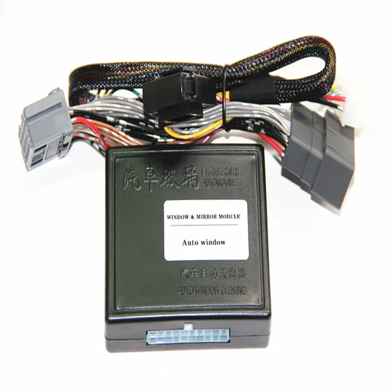 
Automatic window lifter automatic shut-off device For Toyota RAV4(2009--2016) 