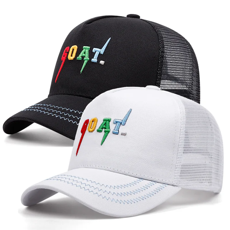 Embroidered Baseball Cap, Outdoor Sports Duckbill Cap, Summer Sun Shading And Breathable Popular Trucker Hats High Quality