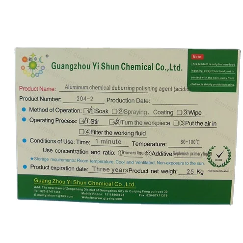 Aluminum chemical deburring polishing agent