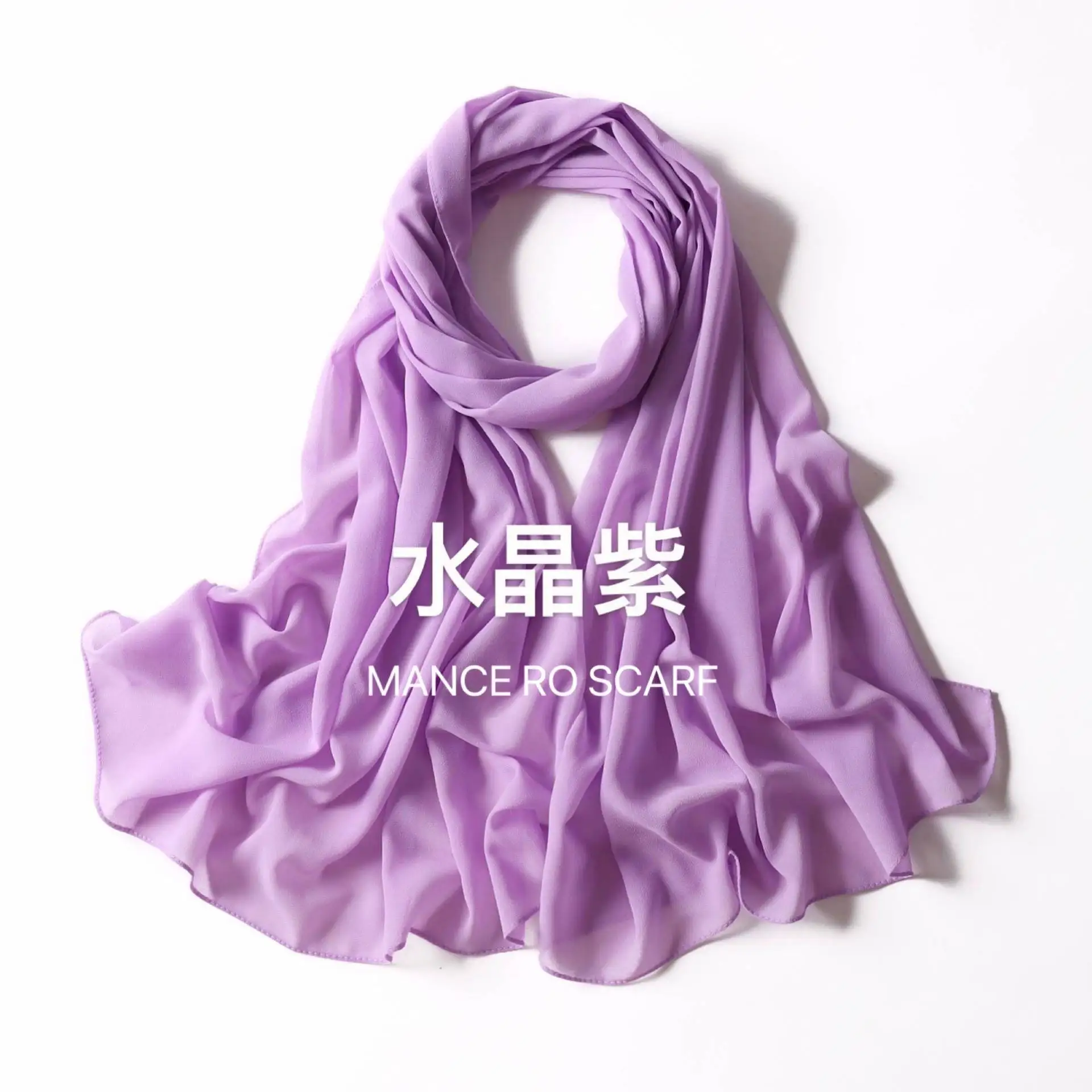 Multi Colors Solid Chiffon Hijab Scarf Muslim Muslims Hijab Hanger Dubai Scarf