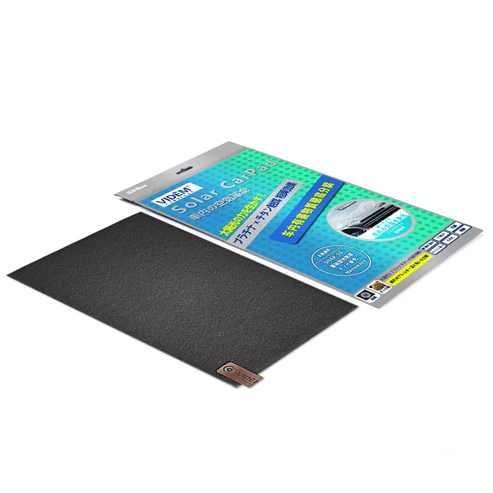 Photocatalytic car mat removes formaldehyde from the car and purifies the air