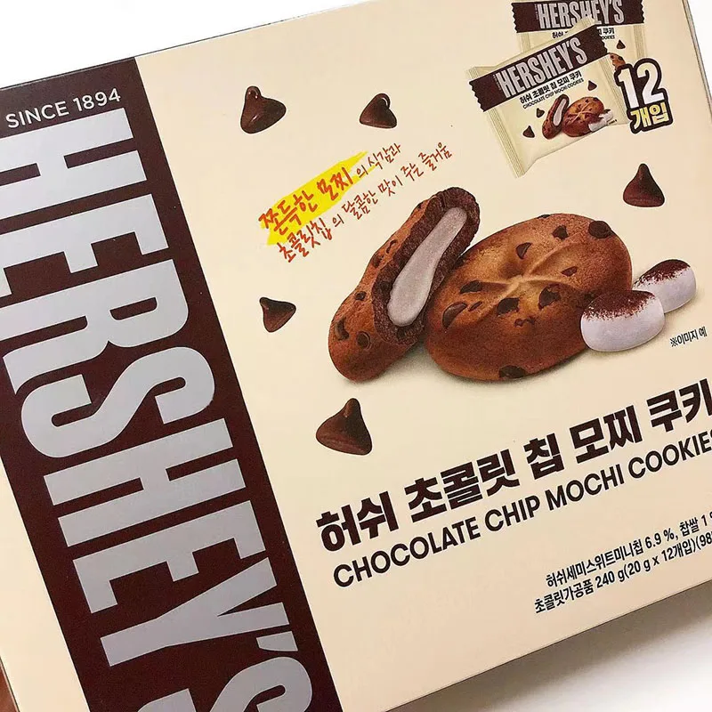 Popular Korean Snacks Wholesale Exotic Chocolate Chip Mochi Cookies 240g Soft Hershey Flavor