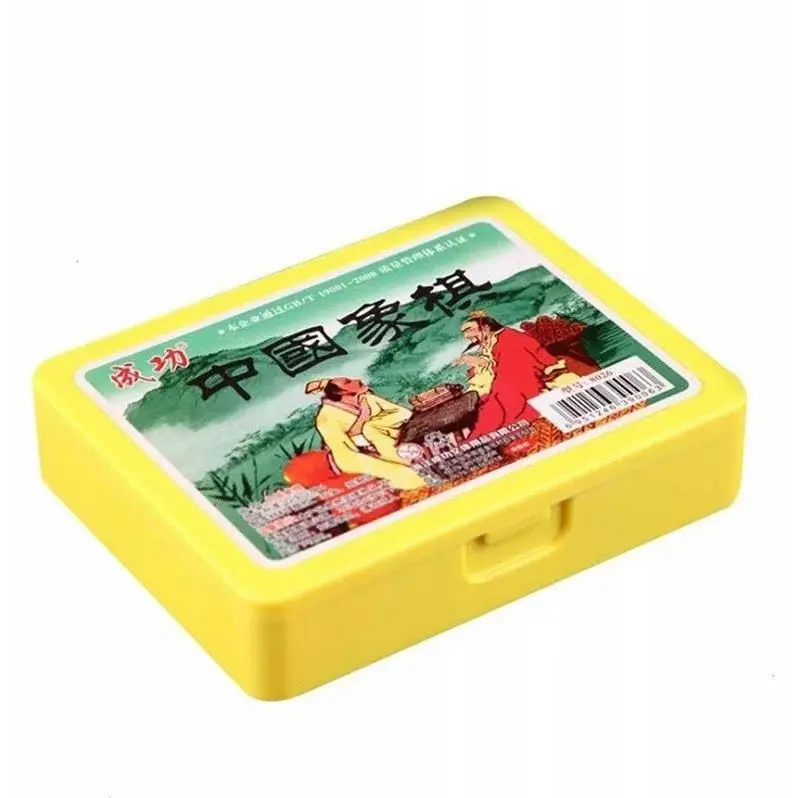 EU-RP141 Puzzle Chinese Chess Set Beginner Portable Chess Checkers Gomoku Chess