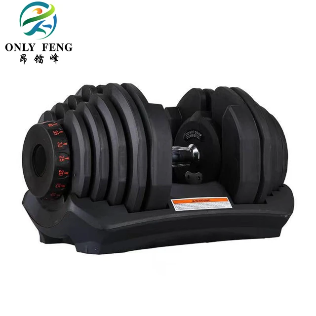 Hot selling adjustable dumbbell set 24KG gym equipment 40KG dumbbell weights