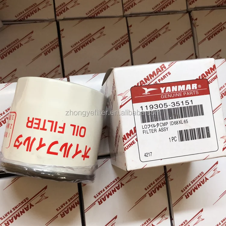  Фитинги для морского двигателя 119305-35151 119305-35170 масляный