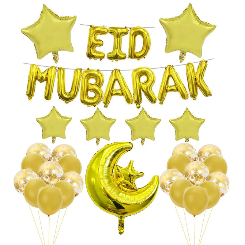 Ramadan Aluminum Film Balloon Set EID MUBARAK Party Background