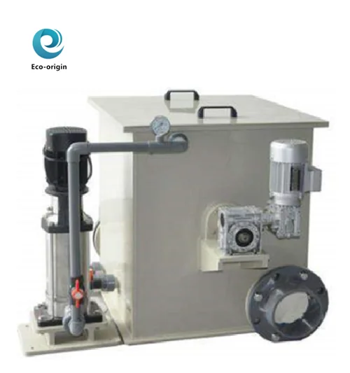 Aquaculture Indoor Fish Farm Equipment Rotary Drum Filter water treatment
