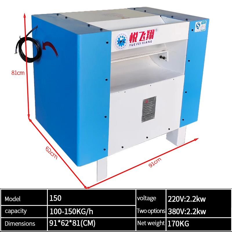 factory price  polyester fiber opening  machine for home textile