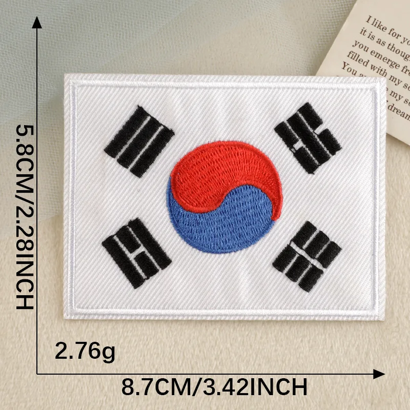 The Republic of Korea Flag Patch The Flag Of South Korea Tactical Badge Embroidered Stripes Cloth