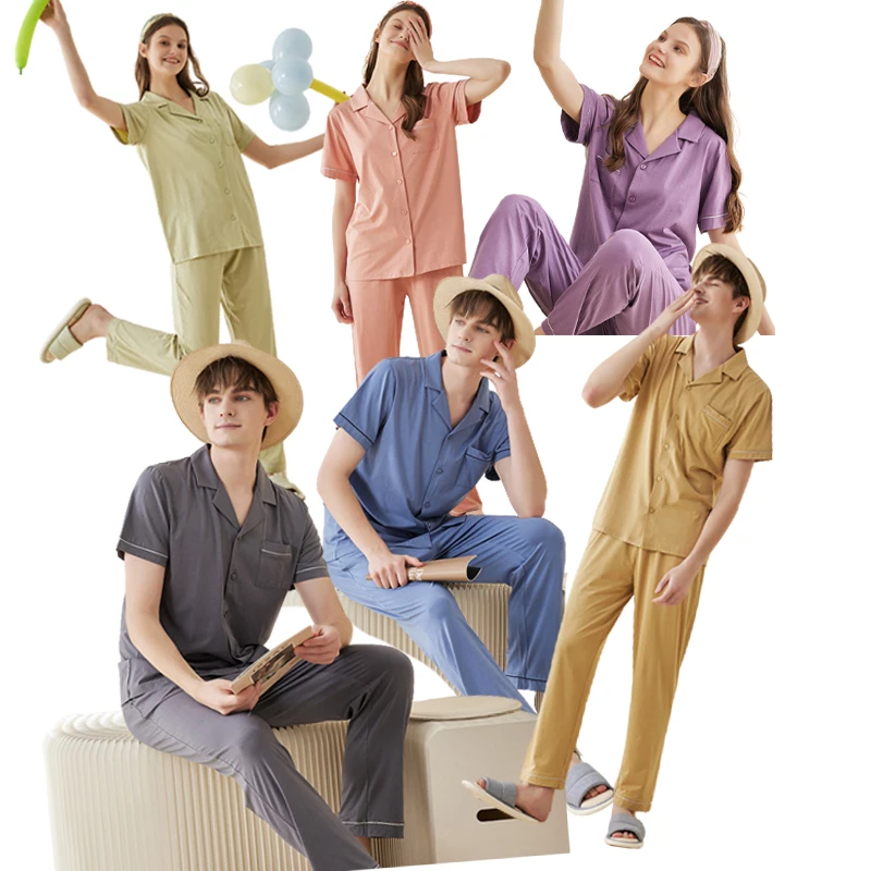 Летний новый дизайн, заводская цена, продолговатая Модальная пижама из двух предметов для отдыха