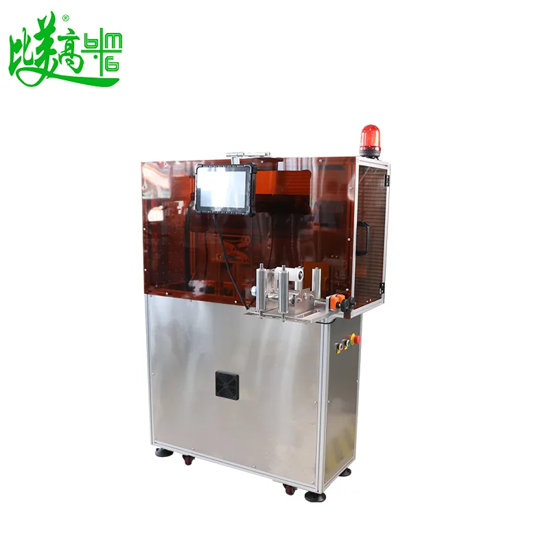 Online CO2 Laser Marking machine for LED light strips and automotive sealant strips Flying CO2 laser marker
