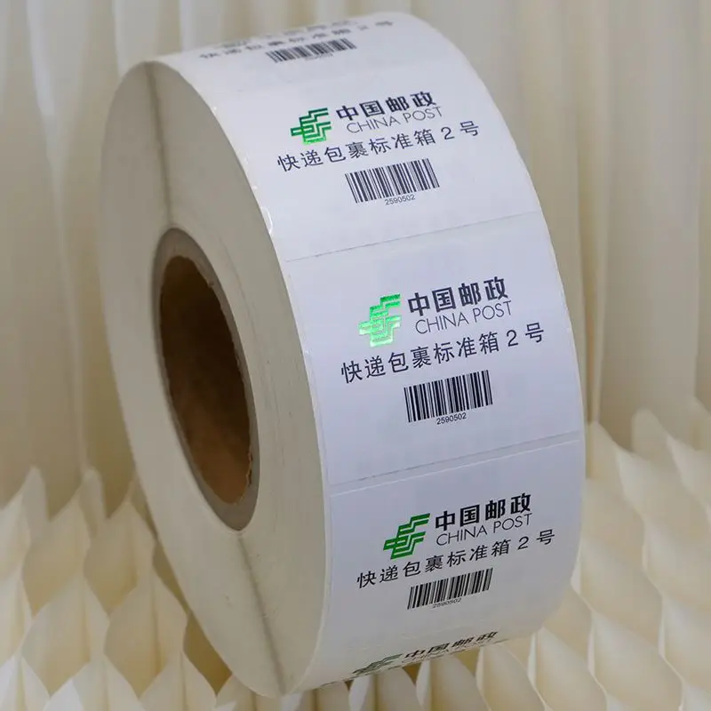 Printing logo men hair brushing size products barber  custom labels  for daily chemical product