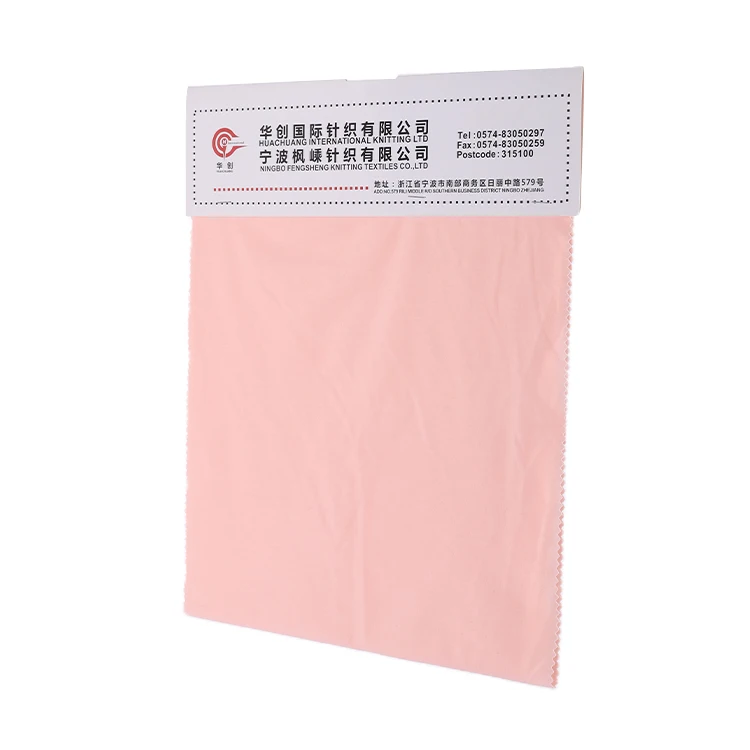 
Wholesale Customized Pink Plain 62% Polyester 33% Rayon 5%Spandex Viscose Knitting Jersey Fabric 