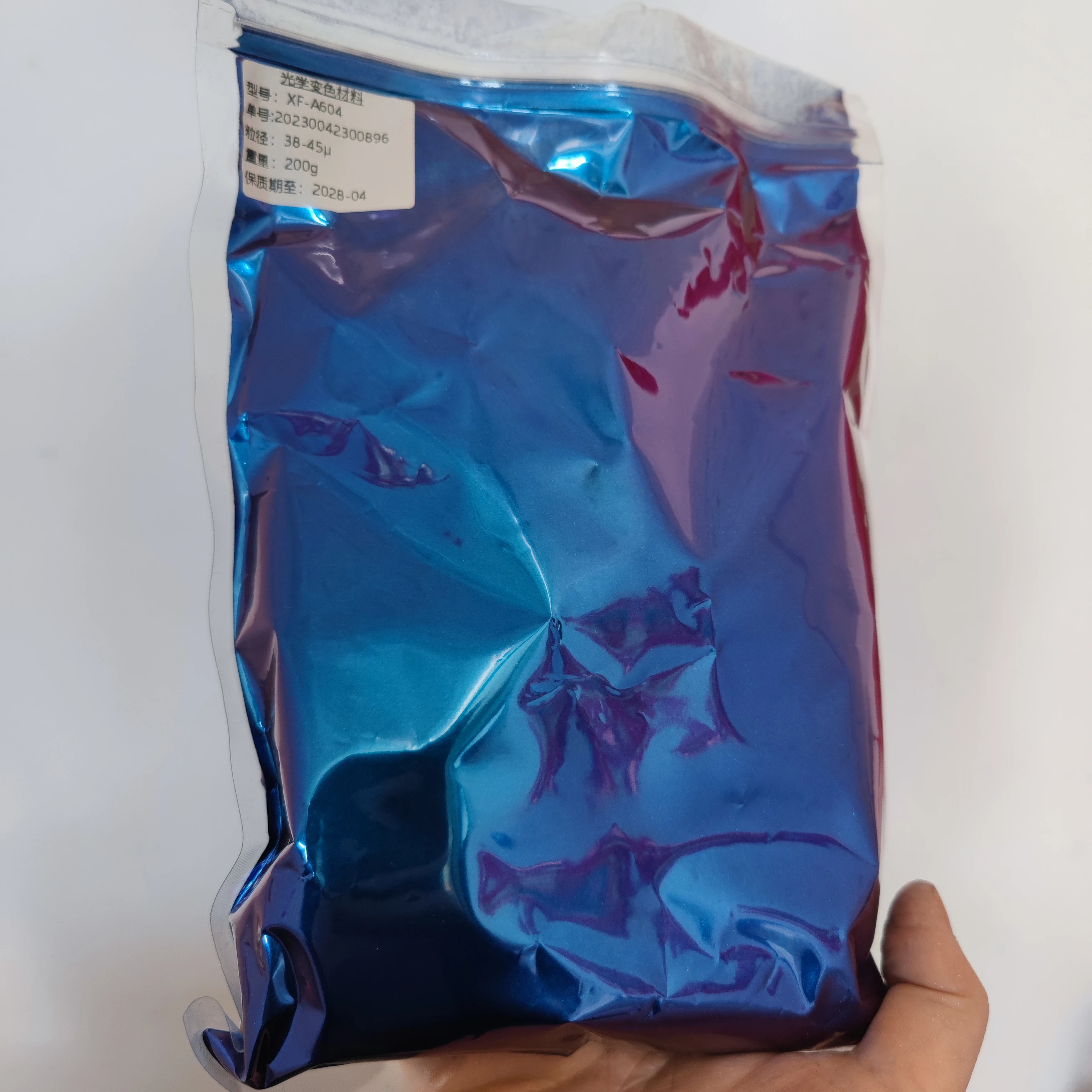 Intense Chrome Red Yellow Green Super Shifting Chameleon Pigment/colorshift Pigment For Car Paint/Watercolor/Slime/Epoxy Resin