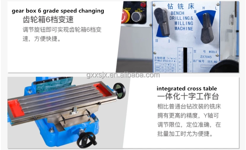 zx7045 milling machine 