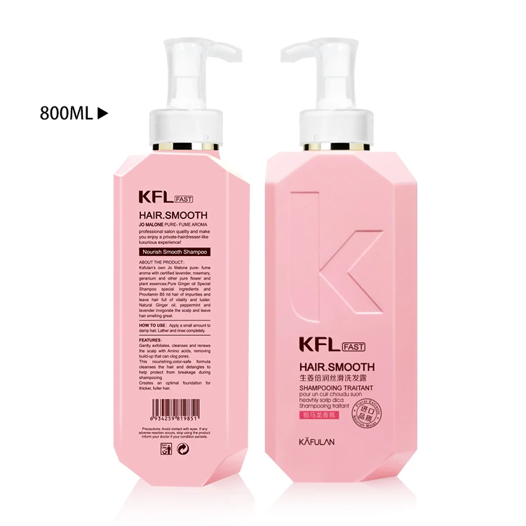 Anti hair loss ginger shampoo hair growth growing hair shampoo ginger anti dandruff shampoo wholesale