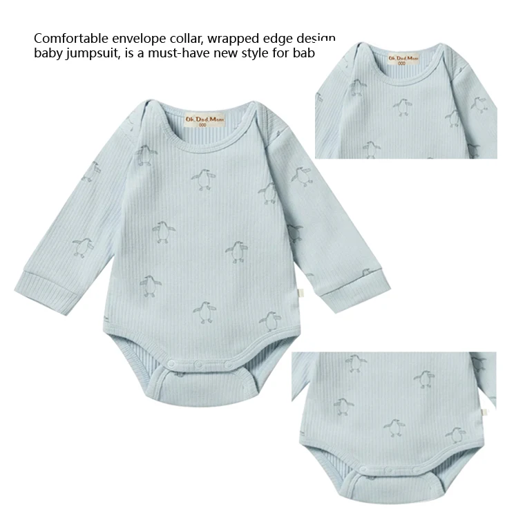 Boys and girls envelope collar baby jumpsuit, long sleeved baby crawling suit, natural bamboo fiber envelope collar jumpsuit