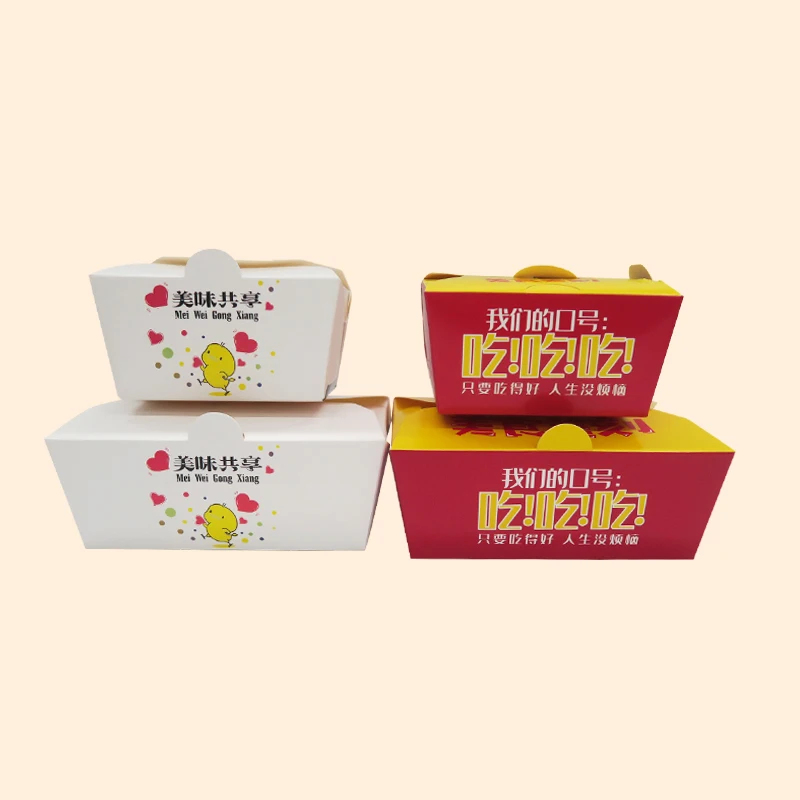 Custom logo fried chicken packaging box french fries fast food packaging take out box fries fried chicken takeaway box