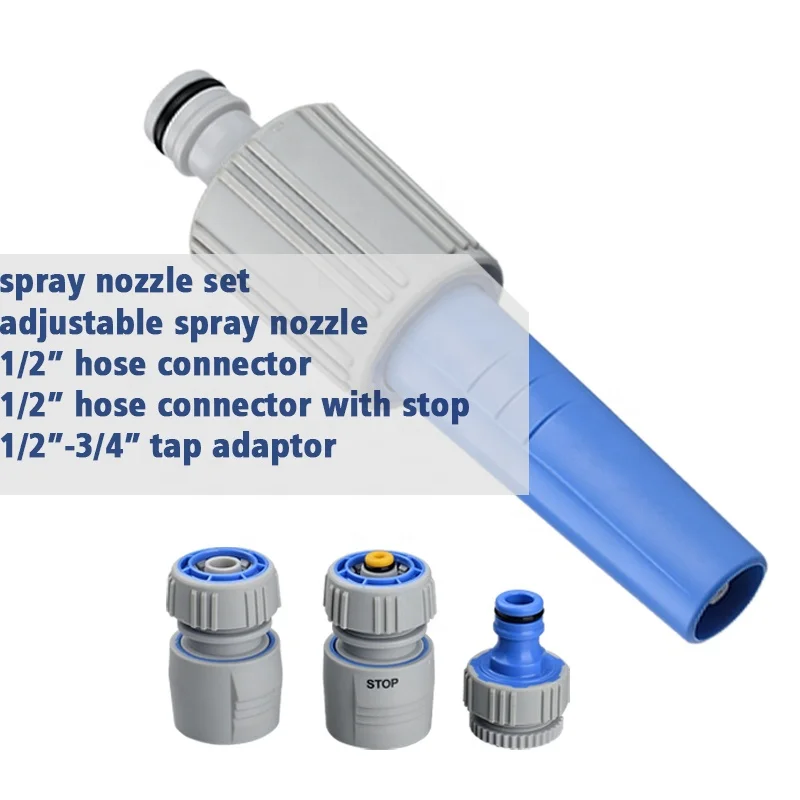 Garden Car Wash Adjustable Spray Nozzle Water Gun With Hose Connector Tap Adaptor