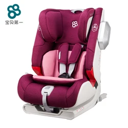 High Quality Group I+Ii+Iii  Kid Safety Car Seat For Children 15-36Kg Car Child Safety Seat Baby