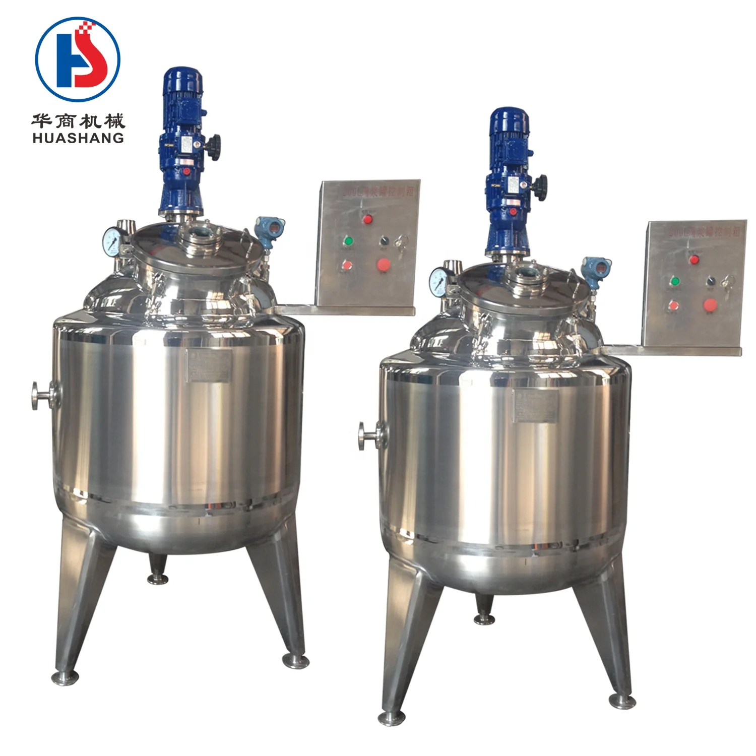 Stainless steel blending mixer tank for liquid beverage insulated mixing tank Dispensing tank