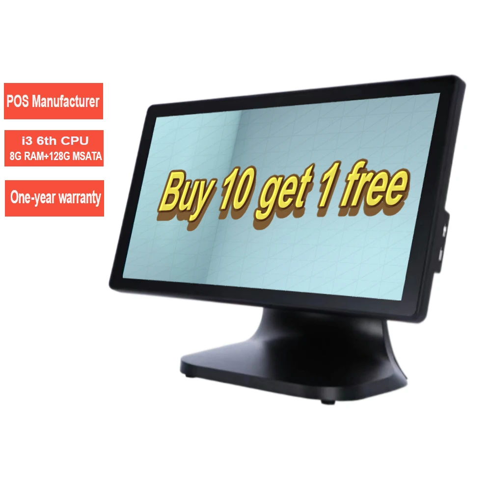 OEM/ODM epos windows pos sistema all in one POS hardware touch screen bill machine  pos system