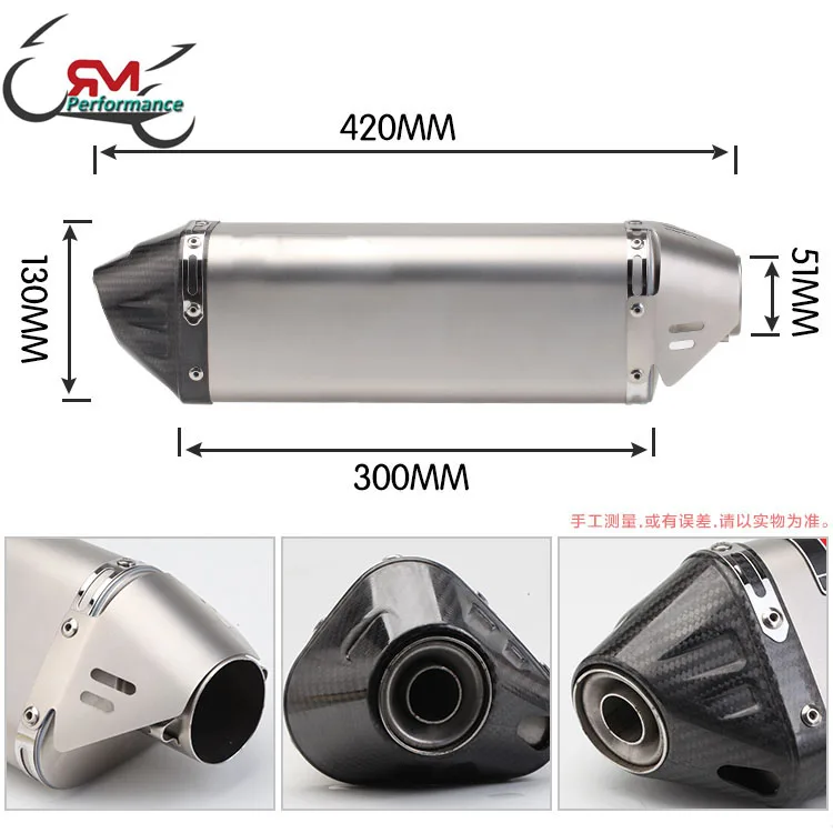 51mm Universal Motorcycle Exhaust Muffler Yoshimuras Escape Moto DB Killer for Honda PCX125 NMAX155 FZ1N Z900 S1000RR CBR500R R6