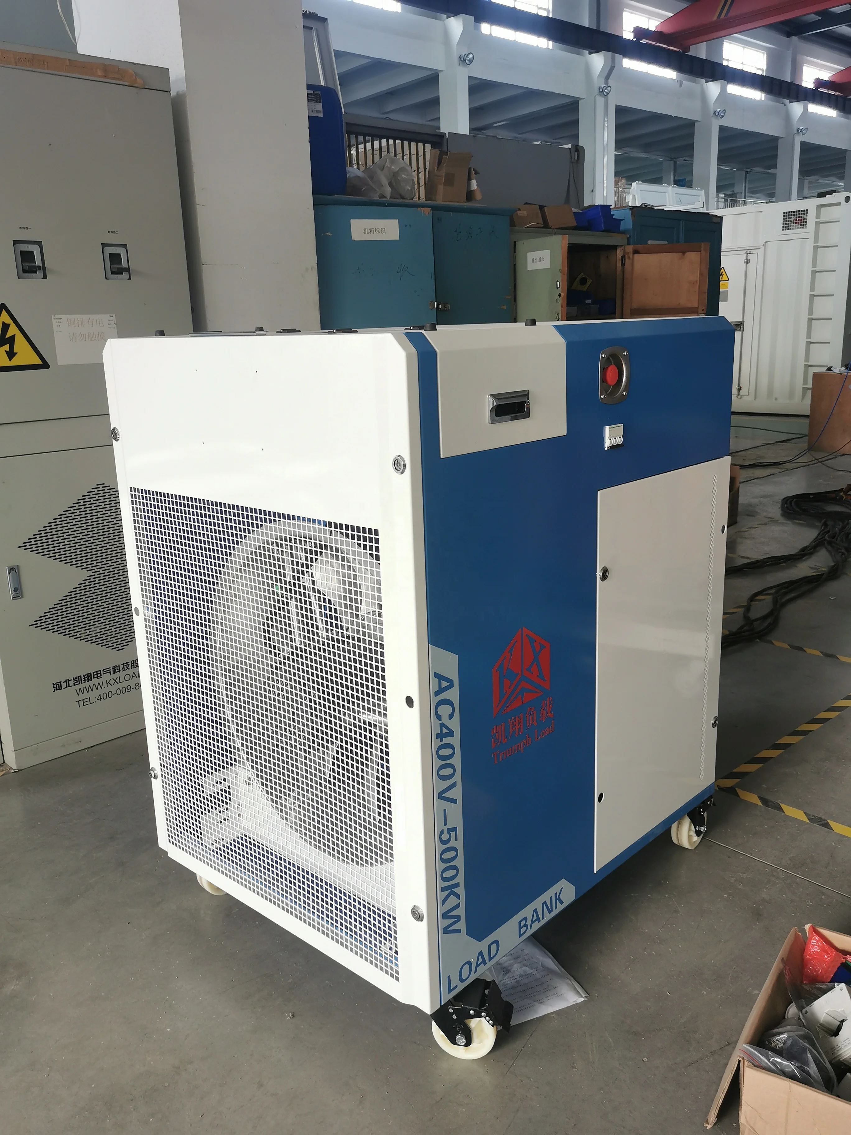 300kW портативный банк нагрузки для решения генератора с