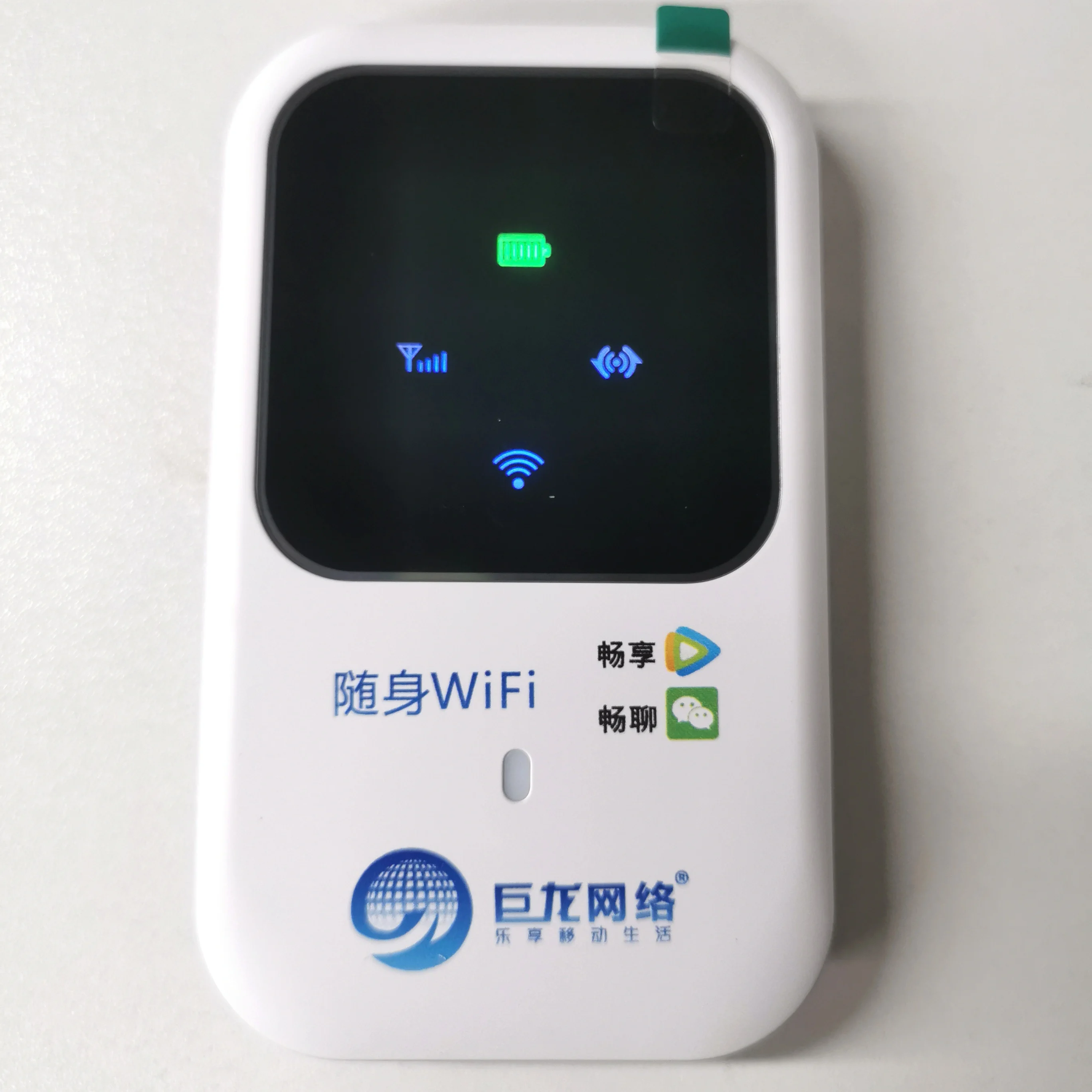 Mifis Pocket Wifi Router Outdoor CPE 4G LTE 150Mbps Portable Hotspot Mini Router with Sim Card Slot