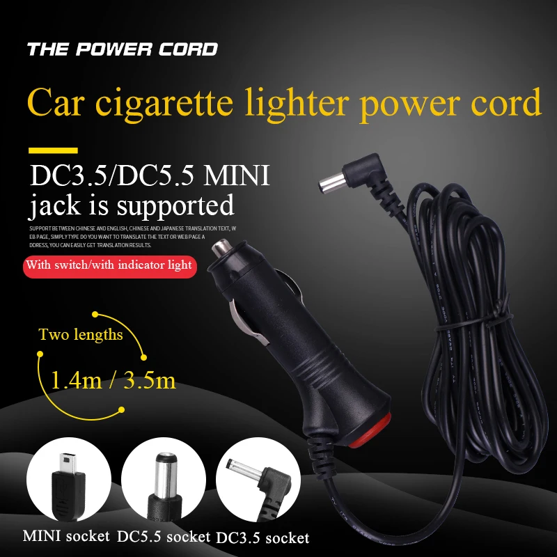 Car charger Cigarette Lighter Extension Cord Cigarette Lighter Cable with Cigarette Lighter Plug Socket