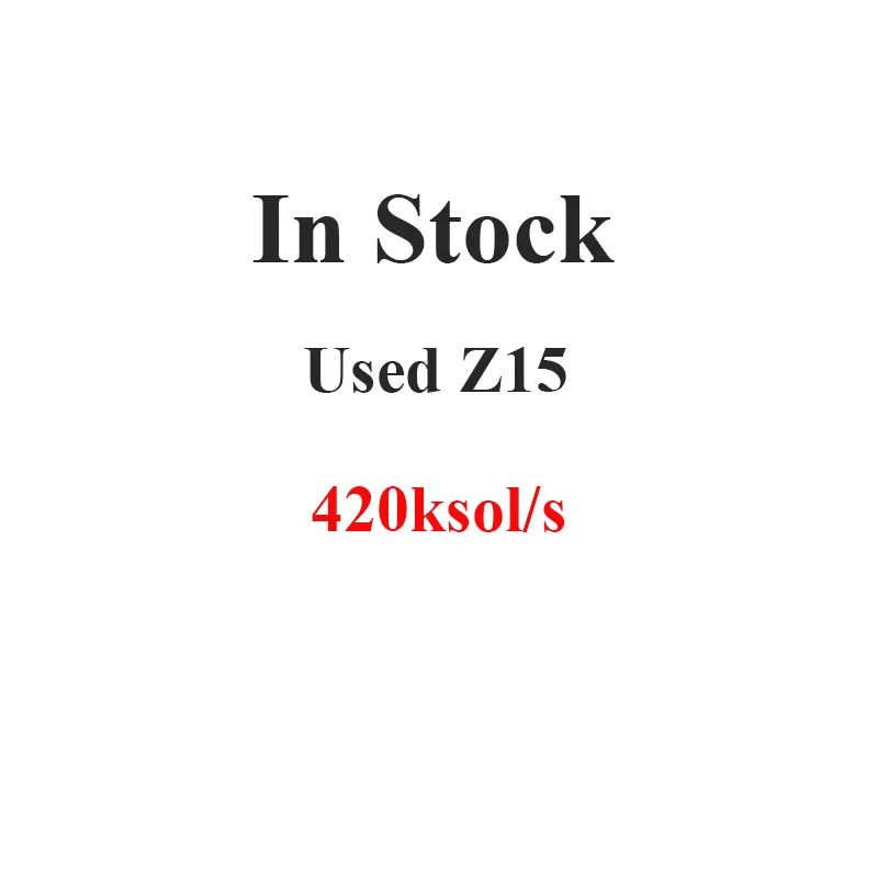Б/у Z15 420ksol/s в