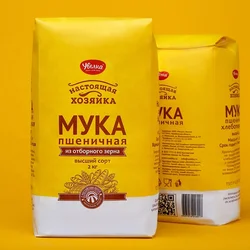 3  layers kraft paper cement bag manufacturer in China