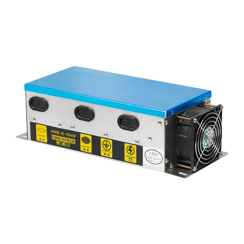 Kitchen Equipment 10KW Induction Cooker Spare Parts Induction Cooker PCB Box