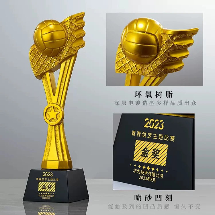 Customized World Sport Cup Gold Polyn Volleyball Basketball Metal Award Resin Football Trophies