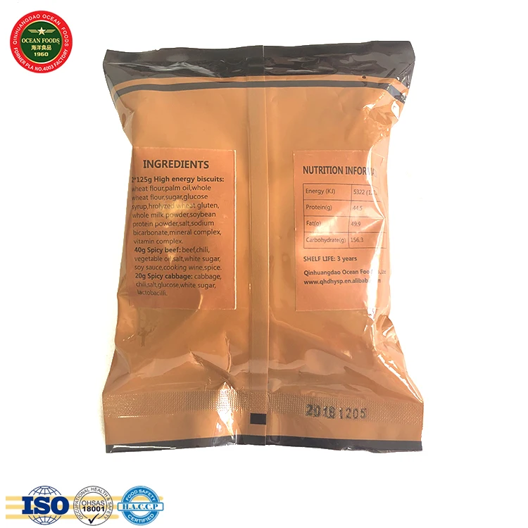 Быстрое пищевое печенье для выживания приготовление пищи в Военном