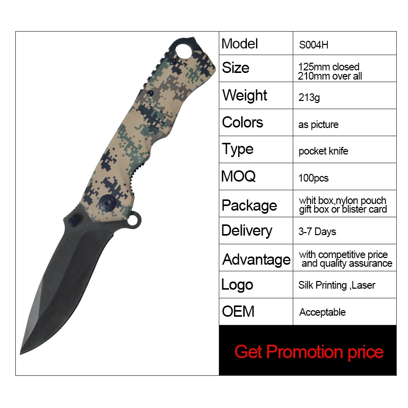 Новое поступление, складной карманный нож с камуфляжным покрытием и стеклянным выключателем