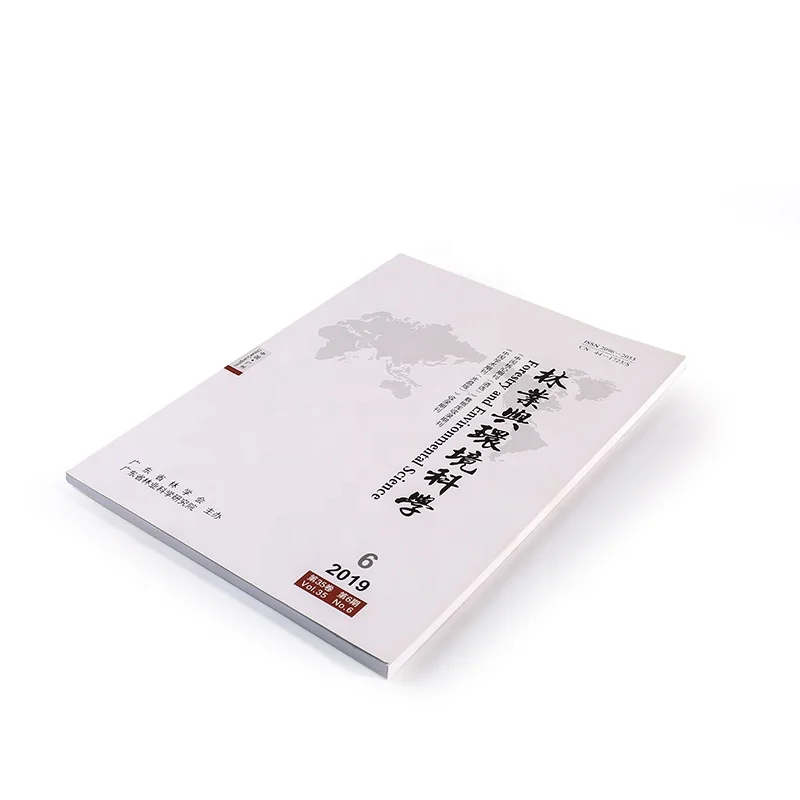  Дешевые услуги печати для мягкой обложки/печать книг в твердом переплете сделано